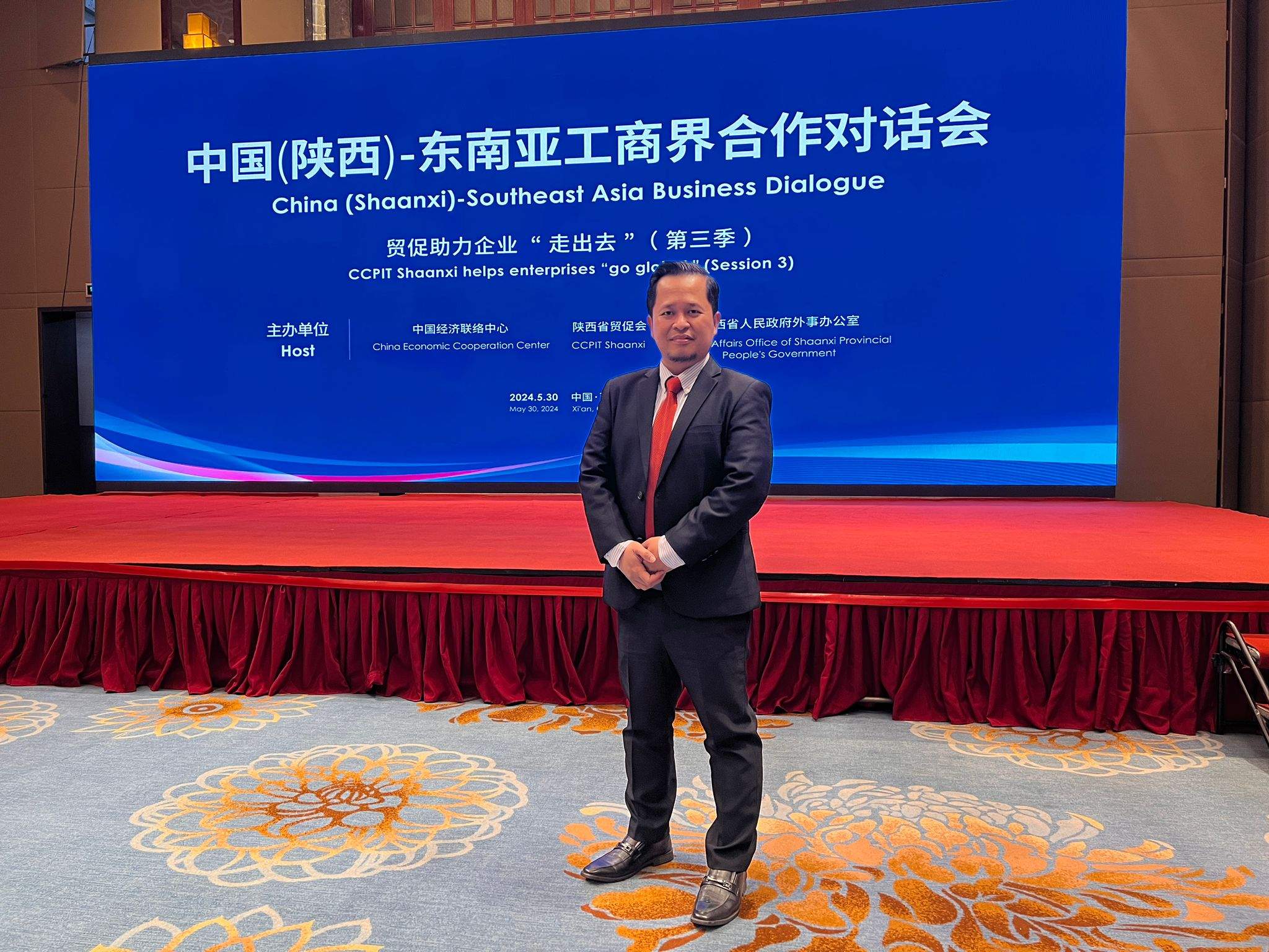 Faruq Ibnul Haqi diundang menghadiri acara China-Southeast Asia Business Dialogue, 30 Mei 2024