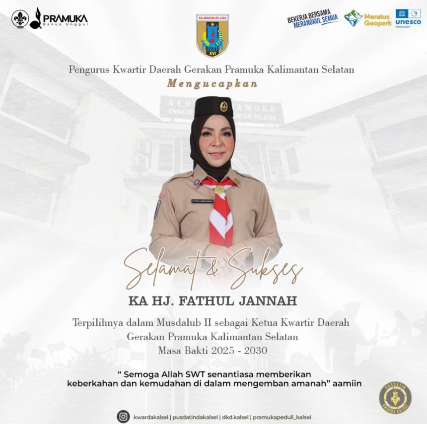 Hj Fathul Jannah Muhidin