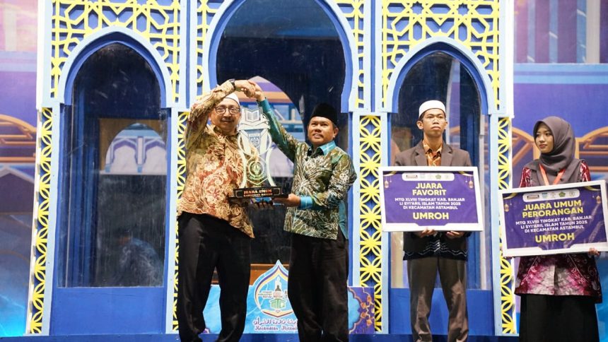 Musabaqah Tilawatil Quran (MTQ) ke-48 tingkat Kabupaten Banjar resmi berakhir di Desa Kelampayan, Kecamatan Astambul, Kamis (11/9/2025) malam. Foto: Humas Kab Banjar