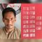 Diduga pelaku berinisial MU (44) dan barang bukti. Foro: Humas Polres Tabalong