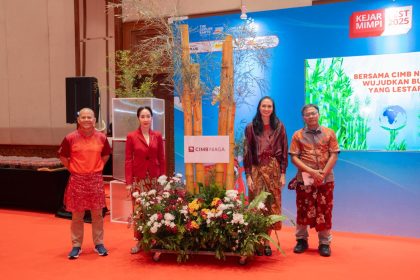 The Cooler Earth 2025