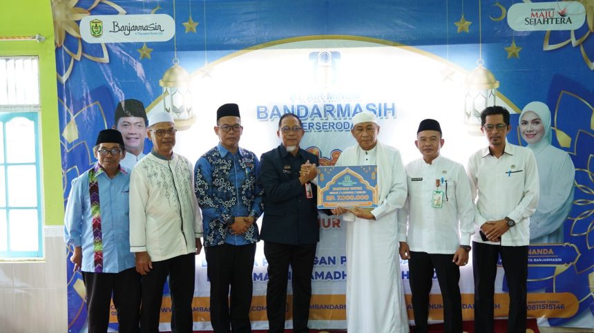 Serambi Surau PAM Bandarmasih
