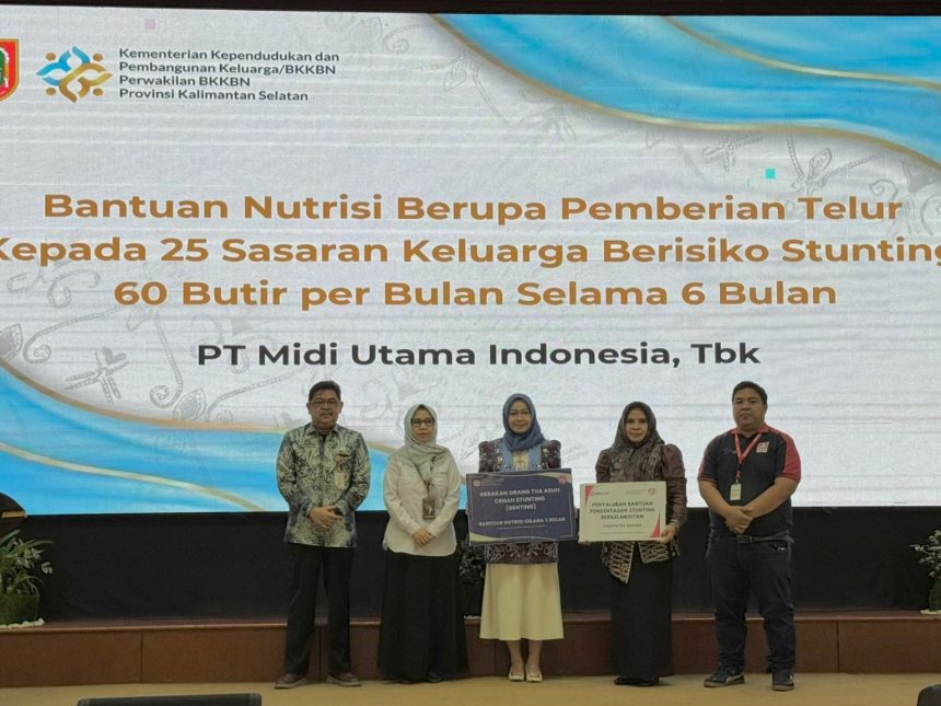 Program Bangga Kencana 2026