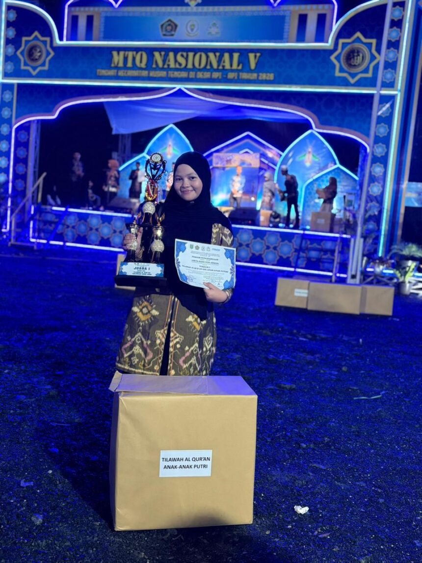 MTQN Kusan Tengah
