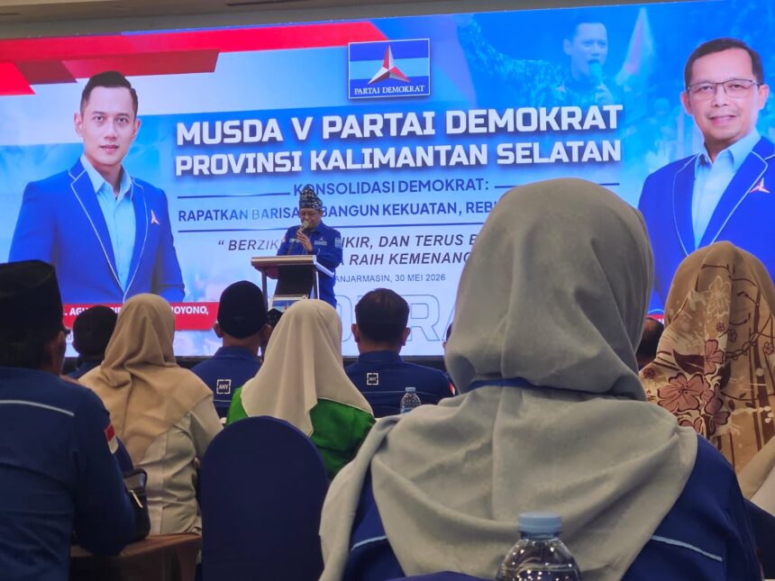 Musda V