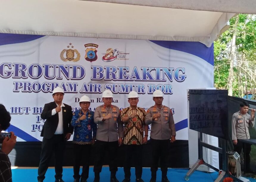 sumur bor