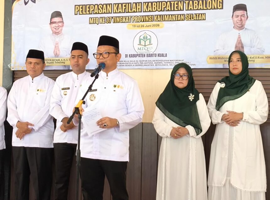 kafilah MTQ