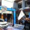 time rally