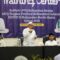 Wakil Bupati Banjar Idrus Al Habsyi membuka Training Center Kafilah LPTQ Kabupaten Banjar di Hotel Novotel Banjarbaru