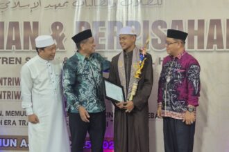 sirajul huda