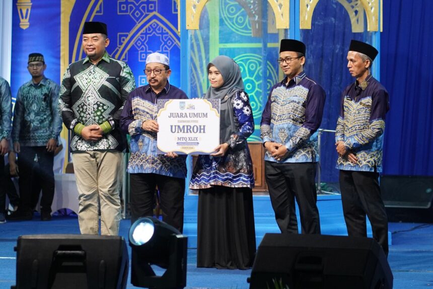 MTQ Kabupaten Banjar 2026