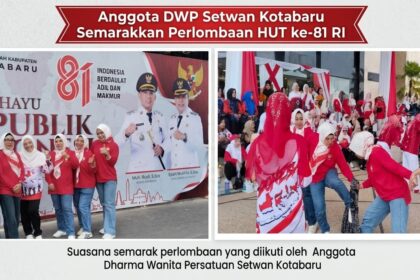 DWP Setwan