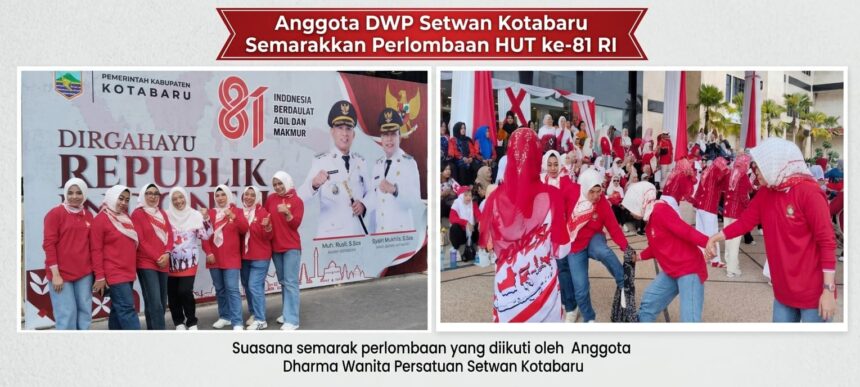 DWP Setwan