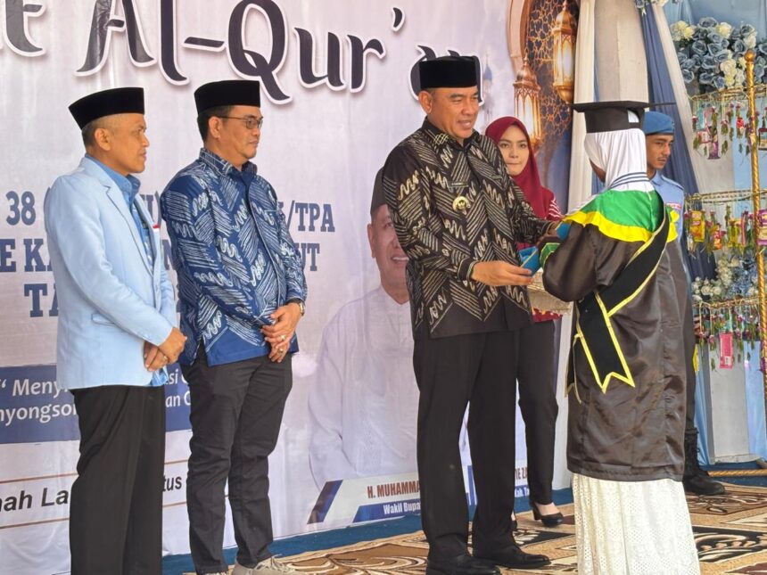 wisuda
