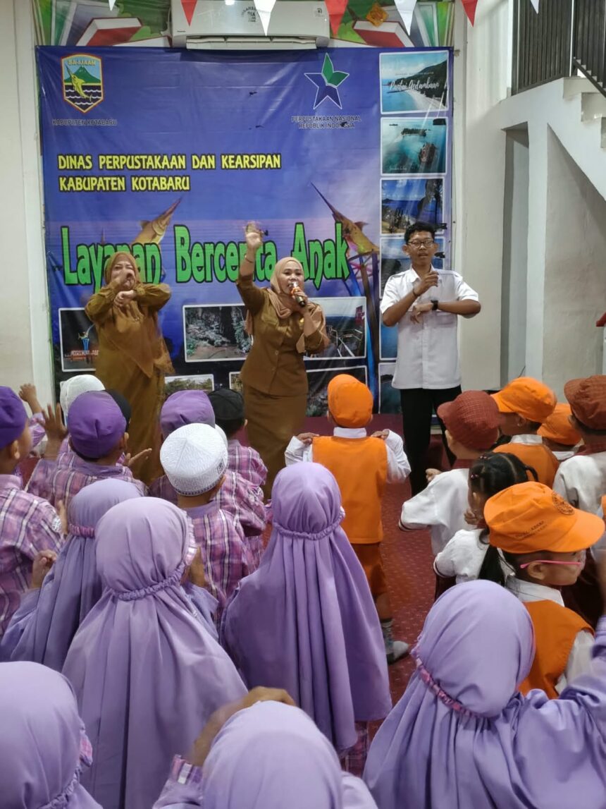 Dinas Perpustakaan Kotabaru