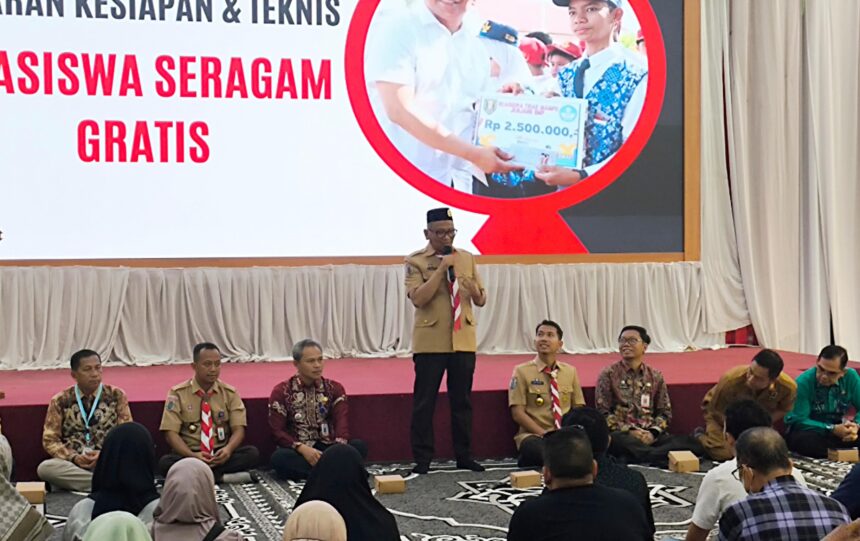 Seragam