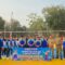 Pemuda Cup